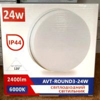 Светильник LED накладной 24W IP65 2400Lm Avaton светодиодный круглый 6000K